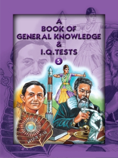 A Book Of General Knowledge & I.Q.Tests  -5